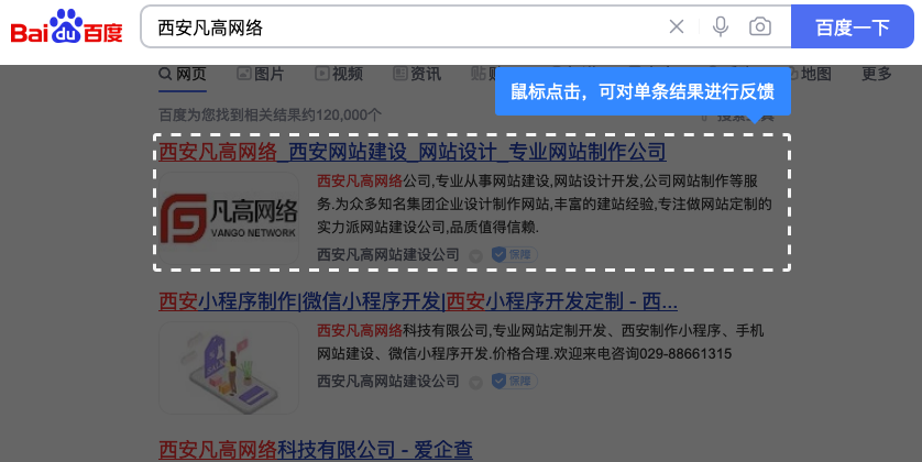 火狐截圖_2022-08-18T23-14-51