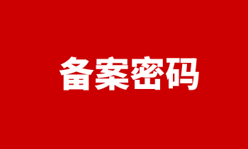 164507565005141f