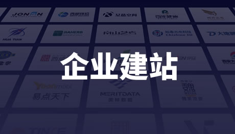 未命名-1