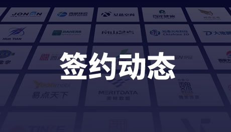 未命名-1