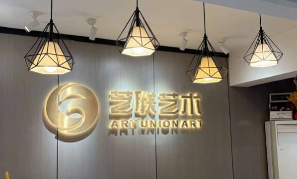 QQ20250408-120422