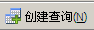 mysql客戶端工具-Navicat for mysql使用簡介 - Aproly - John的網絡世界