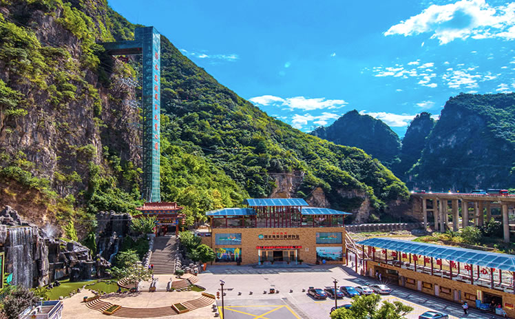 秦嶺洞天福地景區(qū)